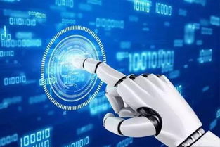 人工智能赋能电销 AI电话机器人如何让工作更轻松高效