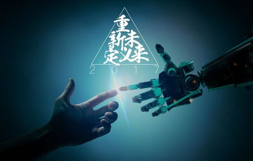 2025年人工智能教育App开发公司深度洞察 技术与应用的未来前景